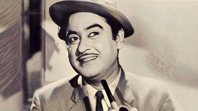 Kishore Kumar: The Timeless Voice of Bollywood